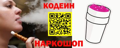 индика Гай