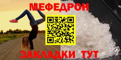 индика Гай