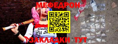 индика Гай