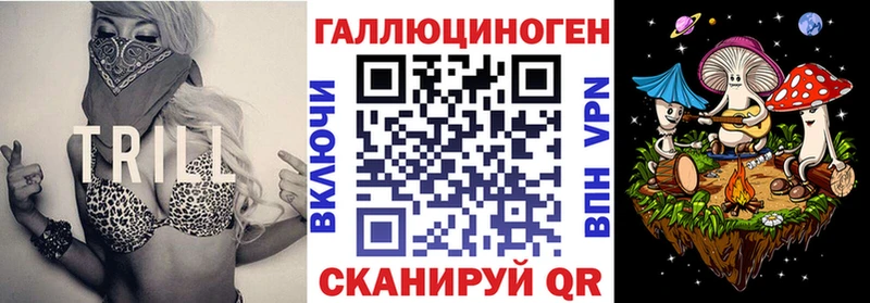 хочу   Рязань  Псилоцибиновые грибы Cubensis 