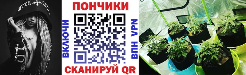 наркошоп  Рязань  Конопля конопля 
