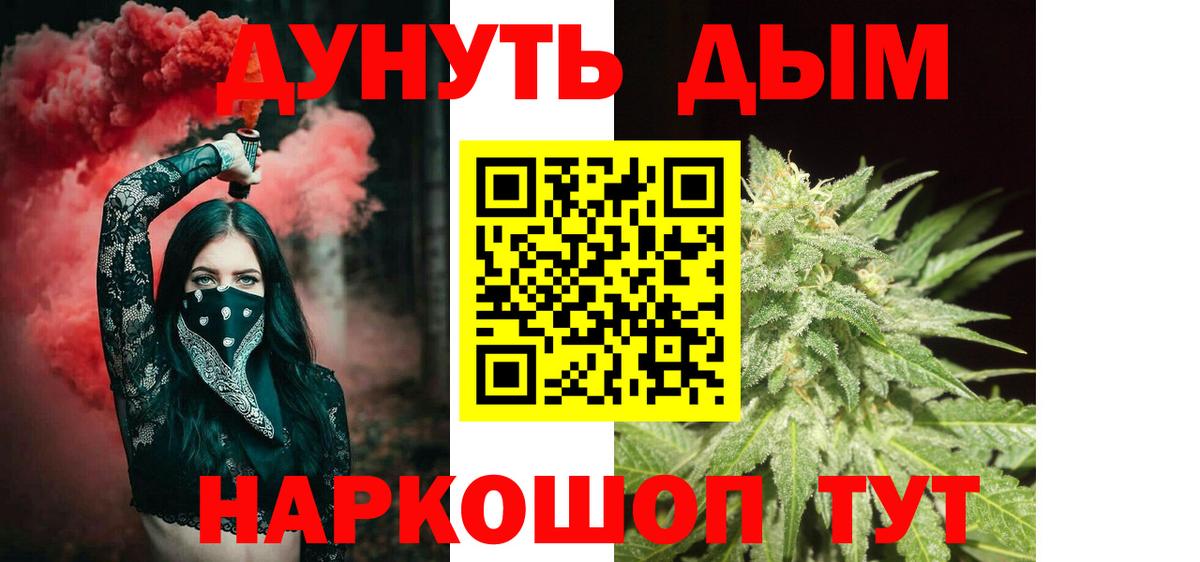 Марихуана ГИДРОПОН Россия